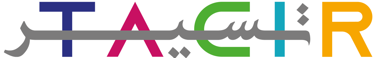 Partner 9